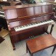 2015 Kawai UST9 studio piano, cherry - Upright - Studio Pianos